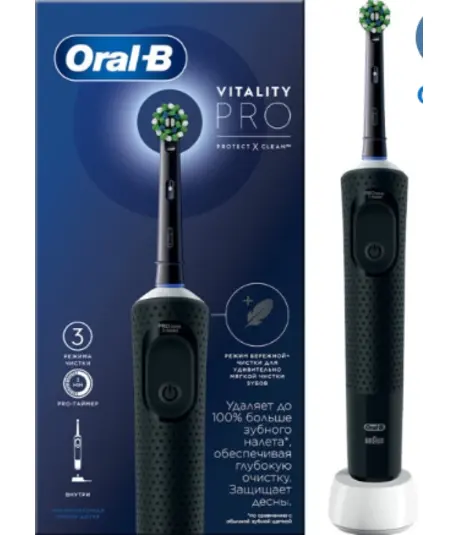 Электрическая зубная щетка Oral-B Vitality PRO D103.413.3